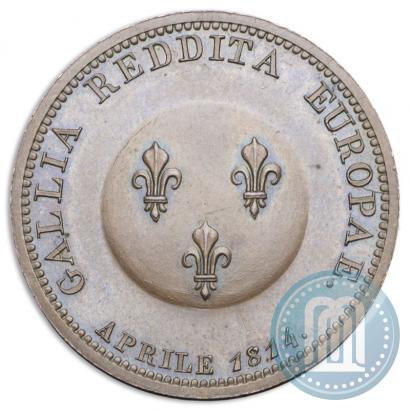 Picture 2 franks 1814 year  "In memory of the Emperor Aleksander I"