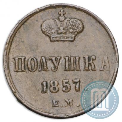 Picture Polushka 1857 year ЕМ 