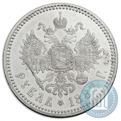 Фото 1 рубль 1887 года (АГ) 