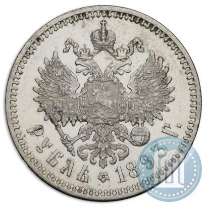 Picture 1 rouble 1893 year (АГ) 