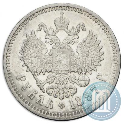 Picture 1 rouble 1897 year (АГ) 