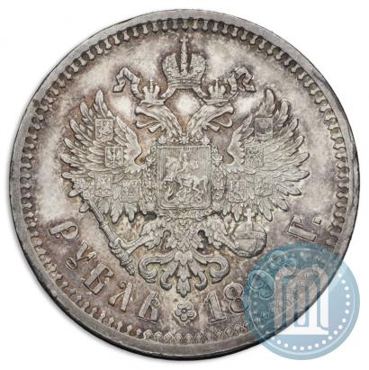 Picture 1 rouble 1898 year (АГ) 