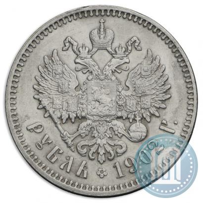 Picture 1 rouble 1902 year (АР) 