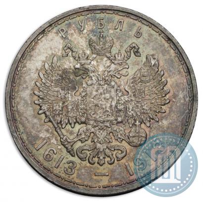 Picture 1 rouble 1913 year (ВС) "In commemoration of tercentenary of Romanov's dynasty"