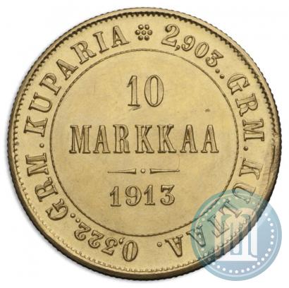 Picture 10 markkaa 1913 year S 