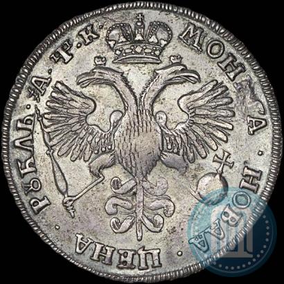 Picture 1 rouble 1720 year OK "Portrait in armour"
