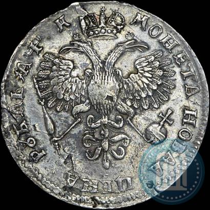 Фото 1 рубль 1720 года OK "Портрет в латах"