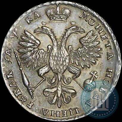 Picture 1 rouble 1721 year  "Portrait with shoulder straps"