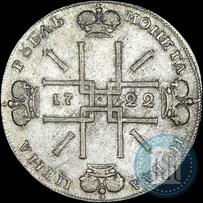 Picture 1 rouble 1722 year  