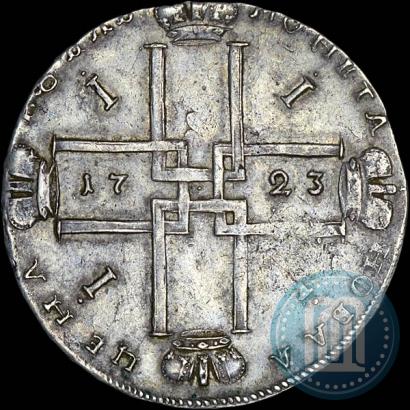 Фото 1 рубль 1723 года OK "Портрет в горностаевой мантии"
