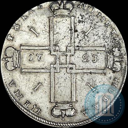 Picture 1 rouble 1723 year OK "Portrait with ermine mantle"