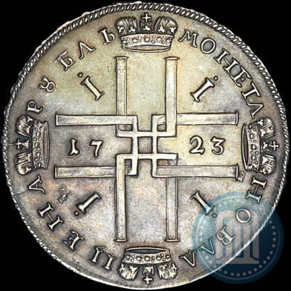 Picture 1 rouble 1723 year  "Portrait in ancient armour"