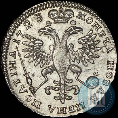 Picture Poltina 1723 year  "Portrait in ancient armour"