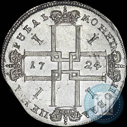 Picture 1 rouble 1724 year  "Portrait in ancient armour"