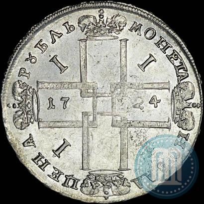 Фото 1 рубль 1724 года  "Портрет в античных доспехах"