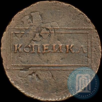 Picture 1 kopeck 1724 year  