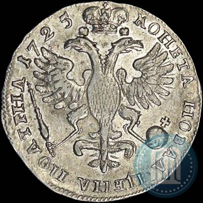 Picture Poltina 1725 year  "Portrait in ancient armour"