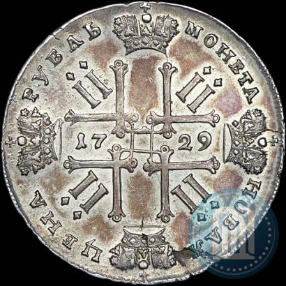 Фото 1 рубль 1729 года  "Тип 1728"