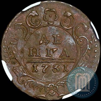 Фото Денга 1731 года  