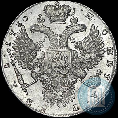Picture 1 rouble 1730 year  