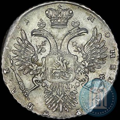 Picture 1 rouble 1731 year  