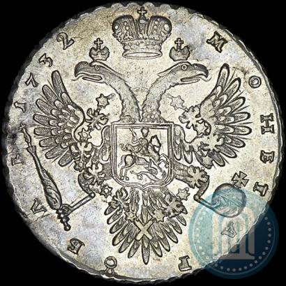 Picture 1 rouble 1732 year  