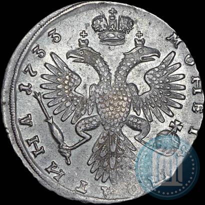 Picture Poltina 1733 year  