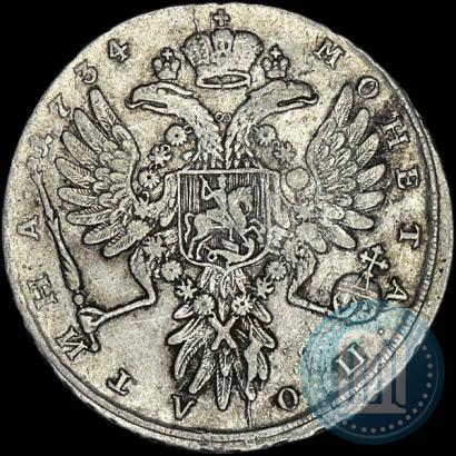 Picture Poltina 1734 year  "Type of 1734"