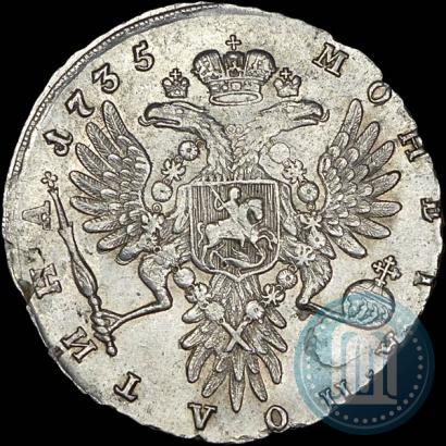 Picture Poltina 1735 year  