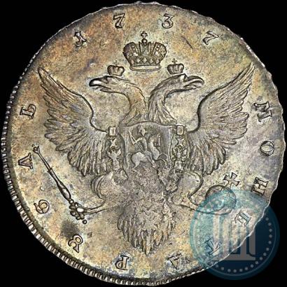 Фото 1 рубль 1737 года  "Работы Гедлингера"