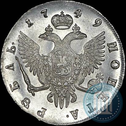 Picture 1 rouble 1749 year СПБ 