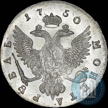 Picture 1 rouble 1750 year ММД 