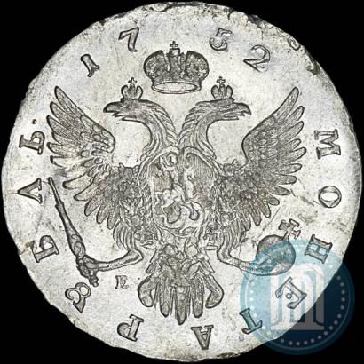 Picture 1 rouble 1752 year ММД-Е 
