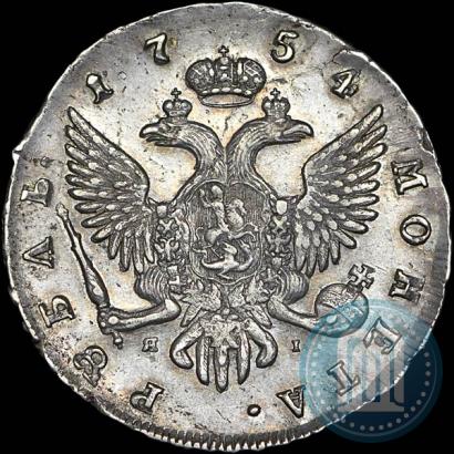 Picture 1 rouble 1754 year СПБ-ЯI "Portrait by Benjamin Scott"