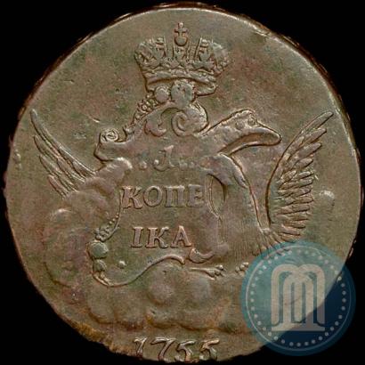 Picture 1 kopeck 1755 year  