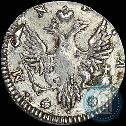 Picture 2 kopecks 1756 year  "For Livonia"