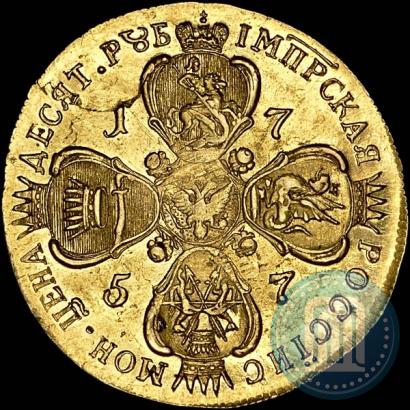 Фото 10 рублей 1757 года СПБ "Портрет работы Б. Скотта"