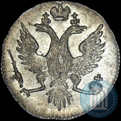 Picture 2 kopecks 1757 year  "For Livonia"