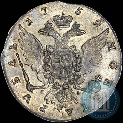 Picture 1 rouble 1759 year СПБ-ЯI 