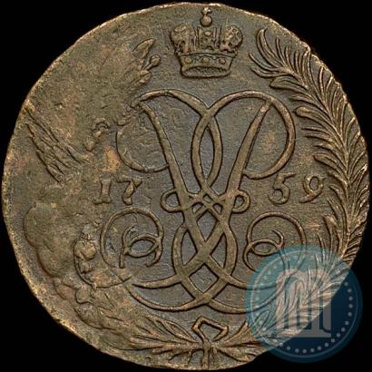 Фото 2 копейки 1759 года  "Номинал над Св. Георгием"
