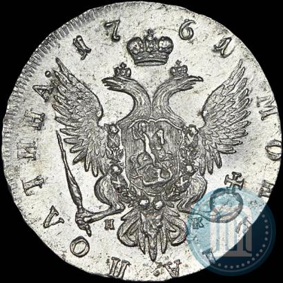 Фото Полтина 1761 года СПБ-НК 