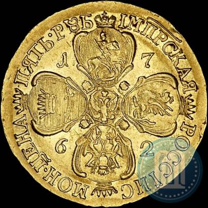 Фото 5 рублей 1762 года СПБ 