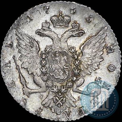 Picture 1 rouble 1765 year СПБ-СА 