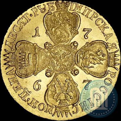 Picture 10 roubles 1767 year СПБ 