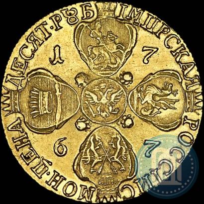 Picture 10 roubles 1767 year СПБ 