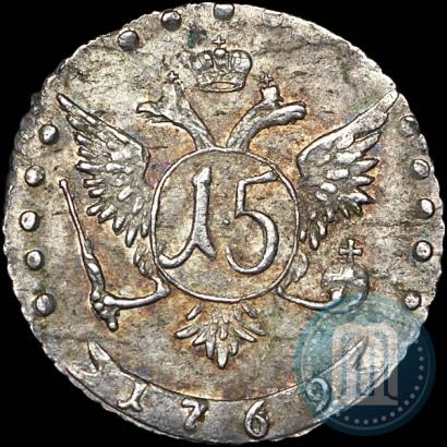 Picture 15 kopecks 1769 year ММД 