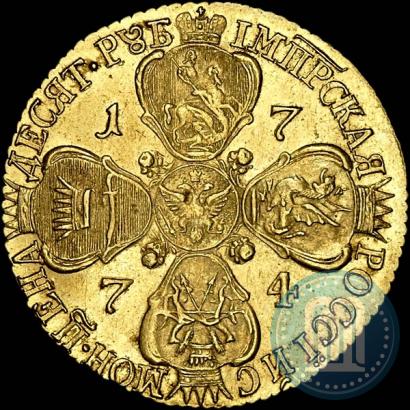 Picture 10 roubles 1774 year СПБ 