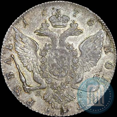 Picture 1 rouble 1775 year СПБ-ЯЧ 