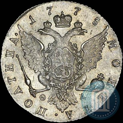Фото Полтина 1775 года СПБ-ФЛ 