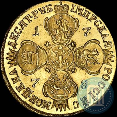 Picture 10 roubles 1778 year СПБ 